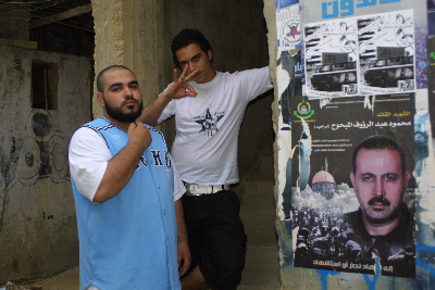 Palestinian Rappers