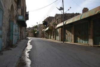 Covid-19 in Palestine: An Update
